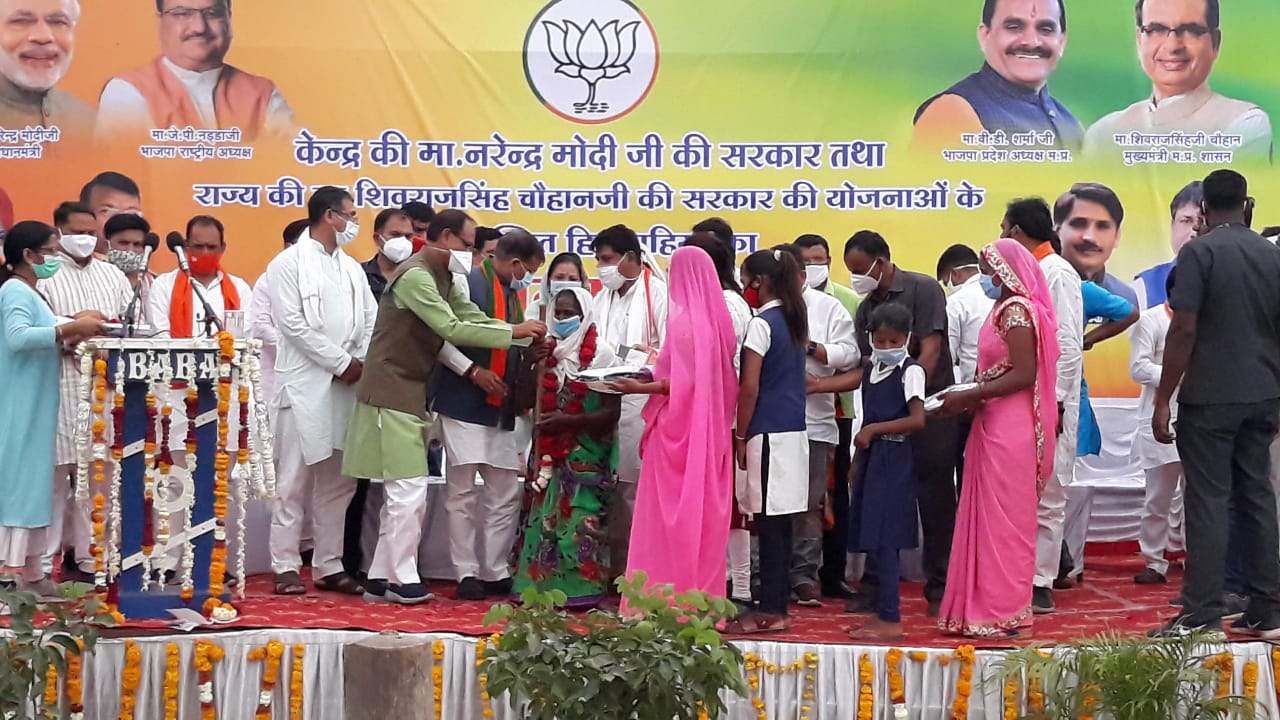 "मेरे लिए जनता की सेवा ही भगवान की पूजा है"- CM शिवराज