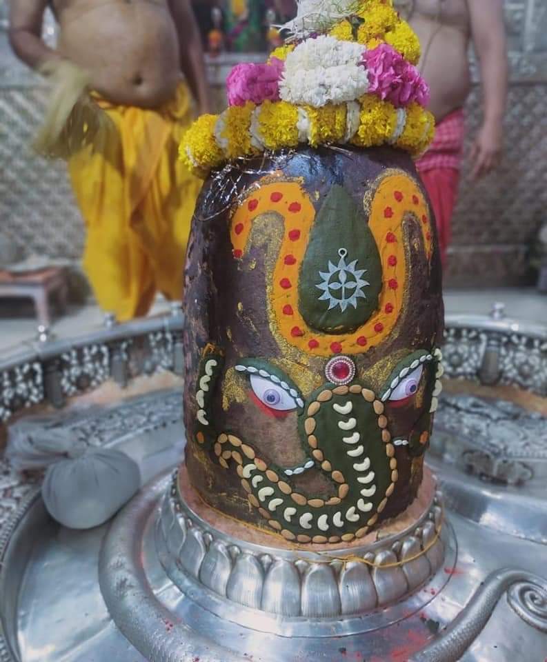 महाकाल लाइव दर्शन
