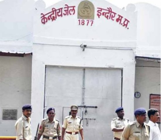Indore News : सेंट्रल जेल में बंद 12 कैदी निकले कोरोना पॉजिटिव, मचा हड़कंप