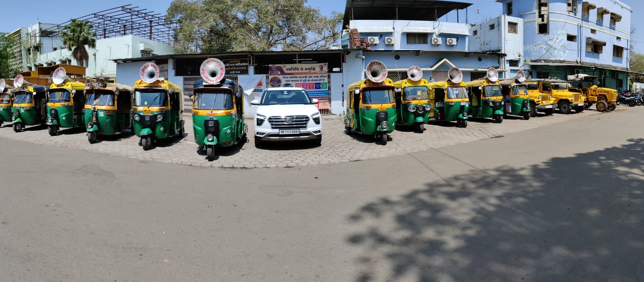 लोगों को जागरूक करने के लिए अब ऑटो रिक्शा के माध्यम से होगा कोरोना का प्रचार-प्रसार