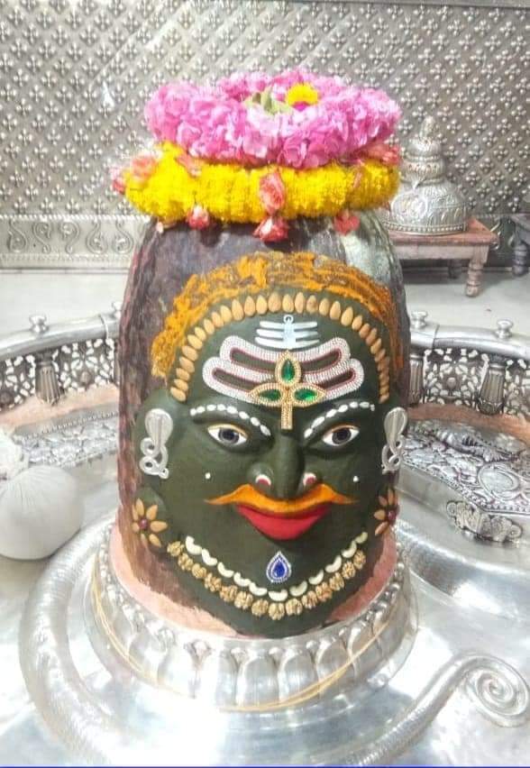 महाकाल दर्शन लाइव