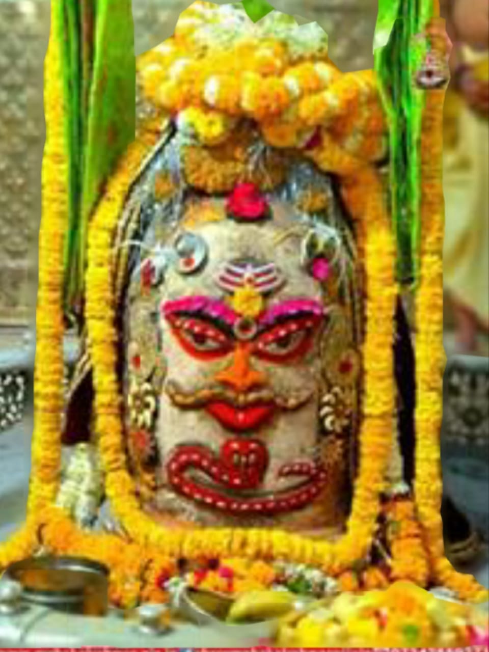 महाकाल दर्शन लाइव