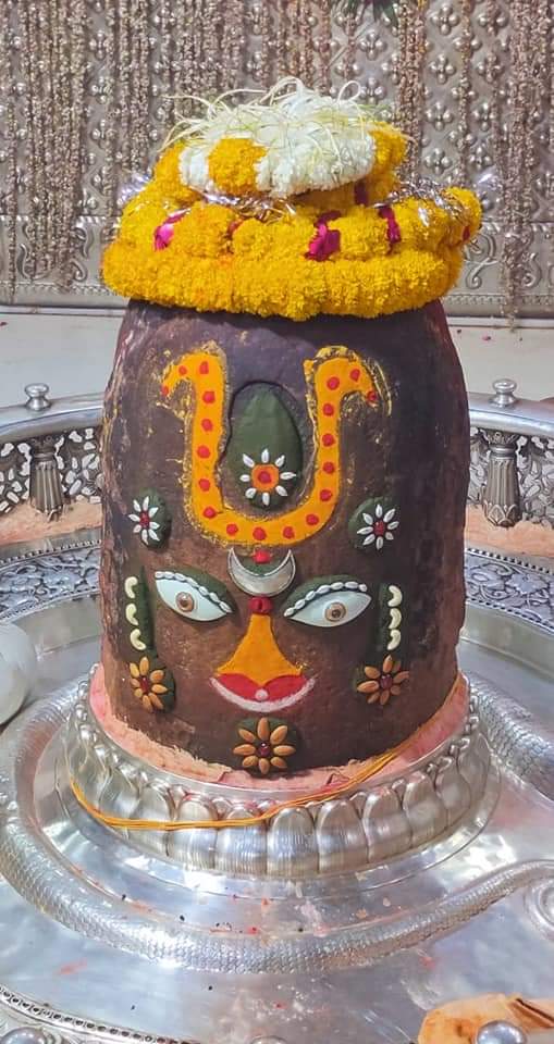 महाकाल दर्शन लाइव