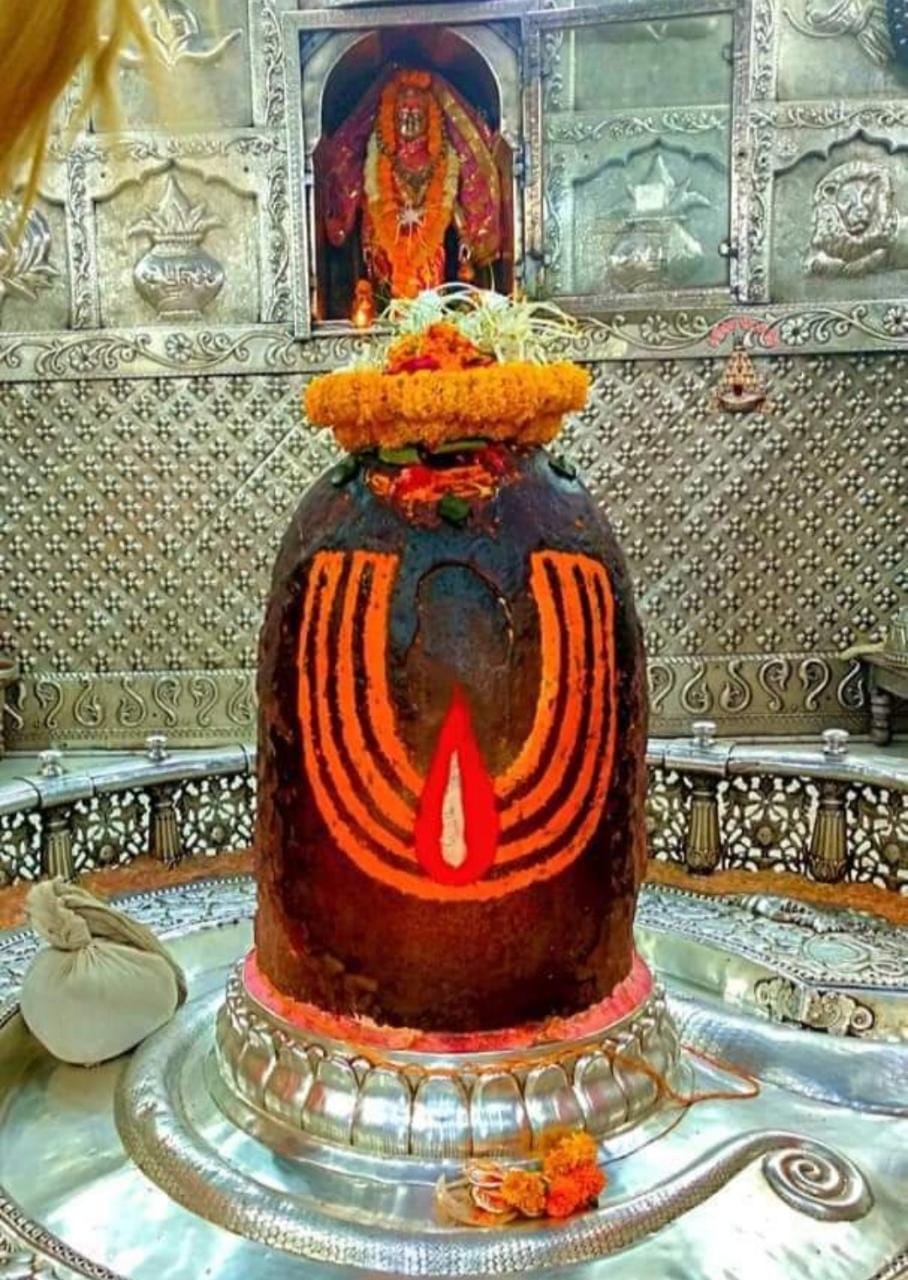 महाकाल दर्शन लाइव