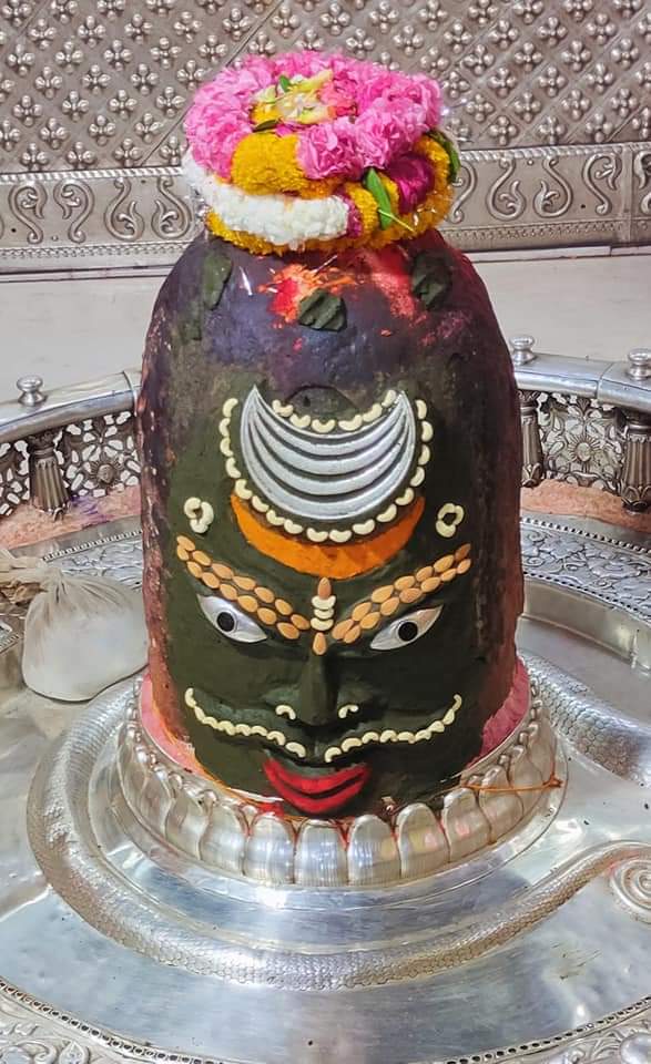 महाकाल दर्शन लाइव