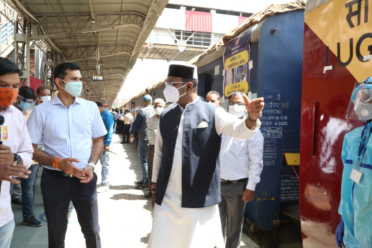 भोपाल: रेलवे स्टेशन पर बना 320 पलंग का संजीवनी देता अस्पताल, चिकित्सा शिक्षा मंत्री ने किया निरिक्षण