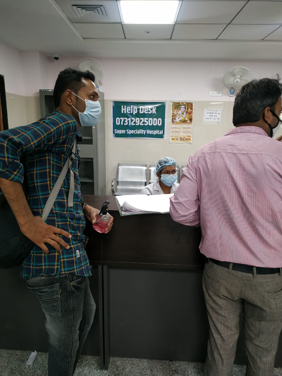 अब परिजनों को सुपर स्पेशिलिटी देगा मरीजो की स्वास्थ्य संबधित सूचना