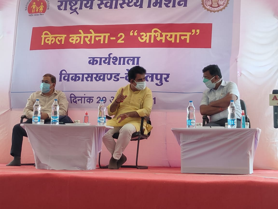 सांसद लालवानी ने देपालपुर में कोविड सेंटर की व्‍यवस्‍थाएं देखी, दिए ये निर्देश