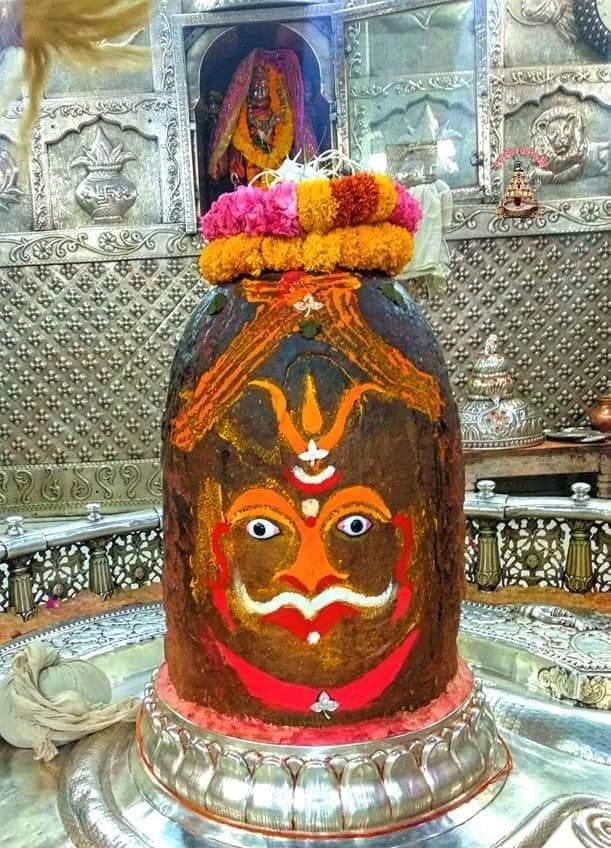 महाकाल दर्शन लाइव