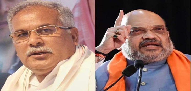 केंद्रीय गृहमंत्री ने किया मुख्यमंत्री भूपेश बघेल को फोन, बीजापुर में हुई नक्सल घटना पर की चर्चा