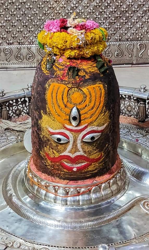 महाकाल दर्शन लाइव