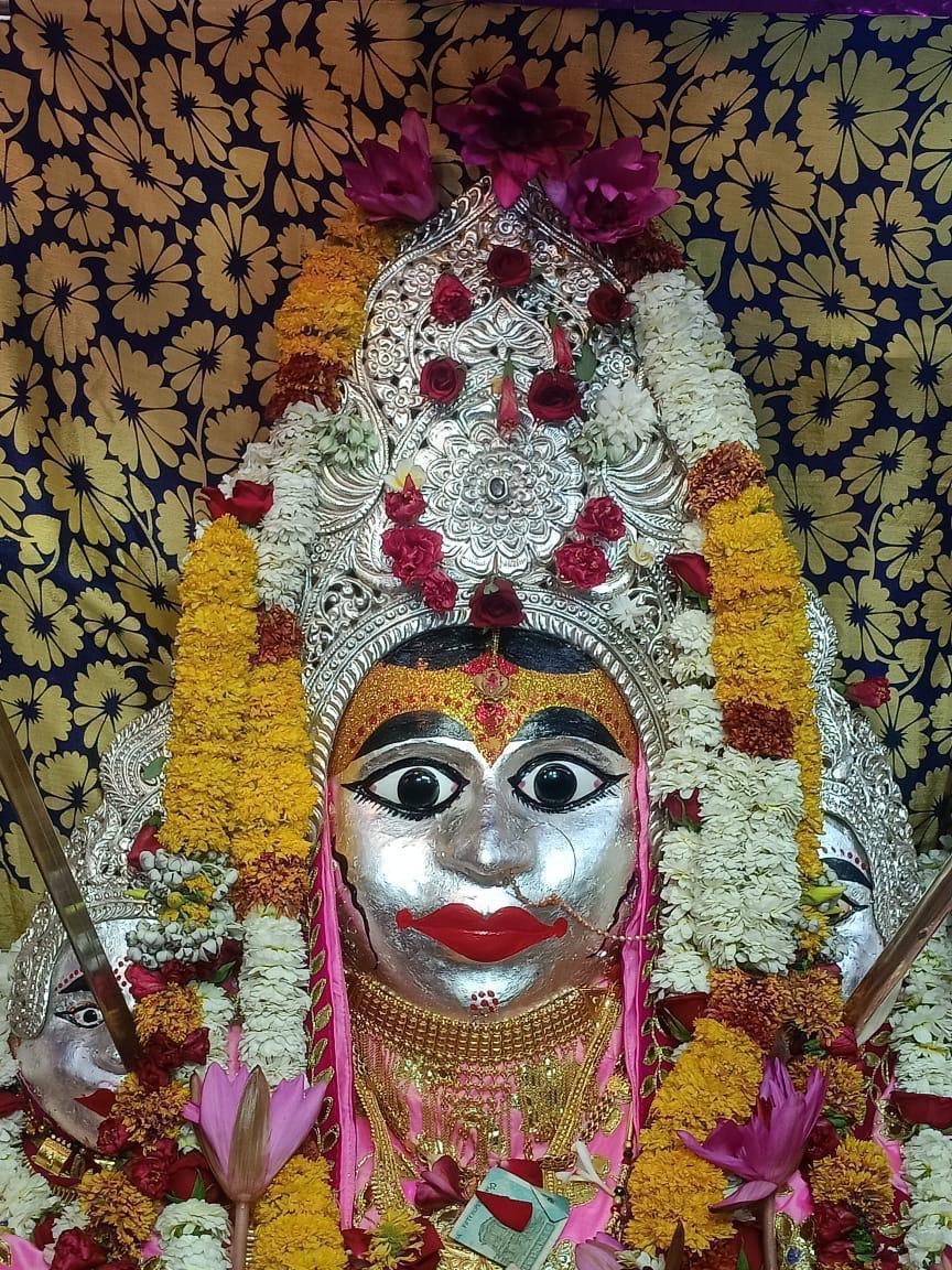 बिजासन माता लाइव दर्शन