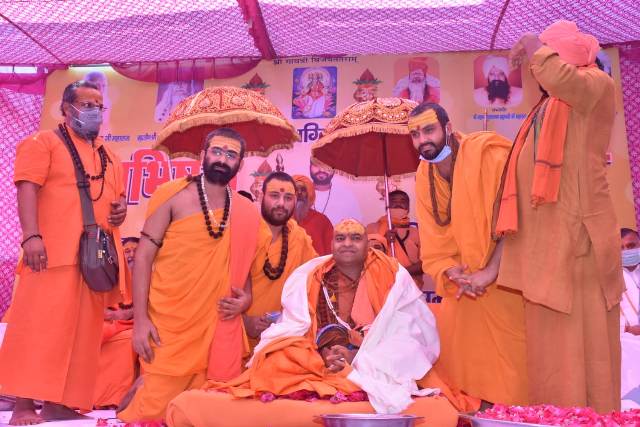 ध्यानयोगी उत्तम स्वामी बने पंच अग्नि अखाड़े के महामंडलेश्वर