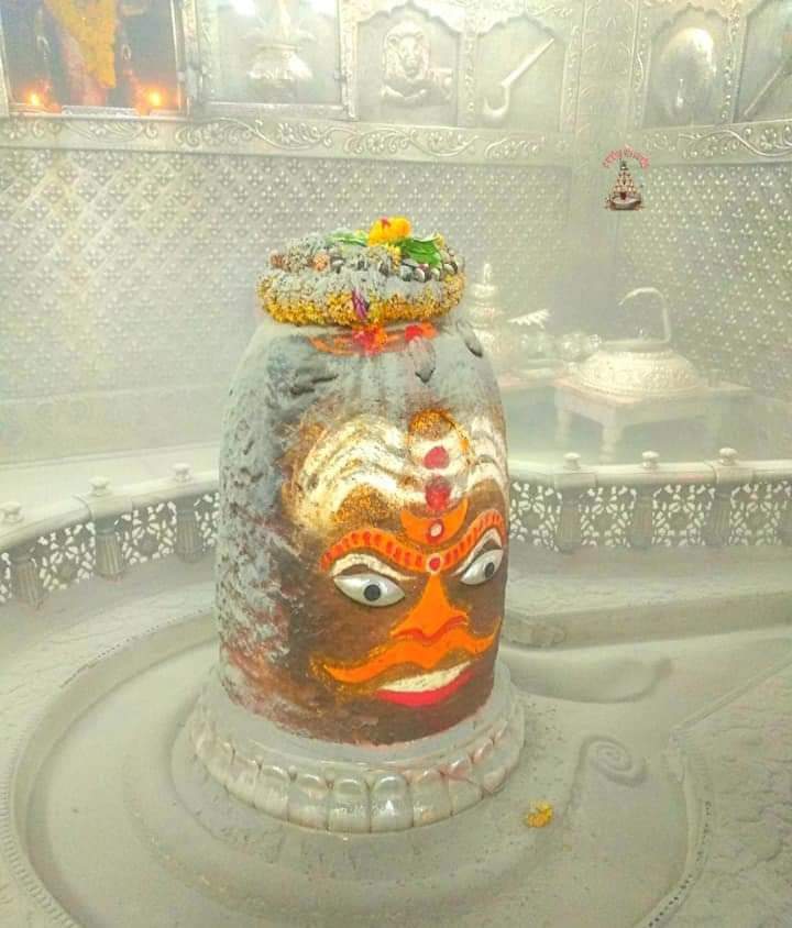 महाकाल लाइव दर्शन