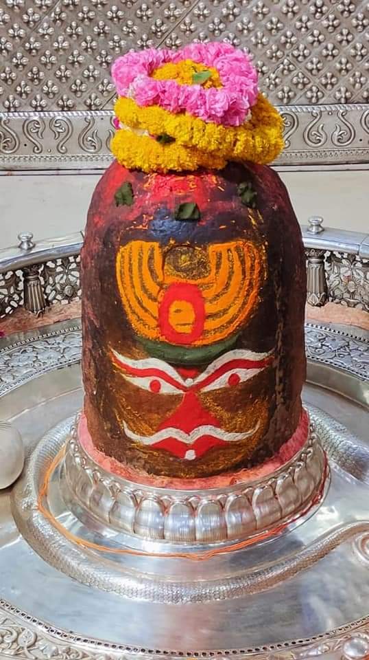 महाकाल दर्शन लाइव