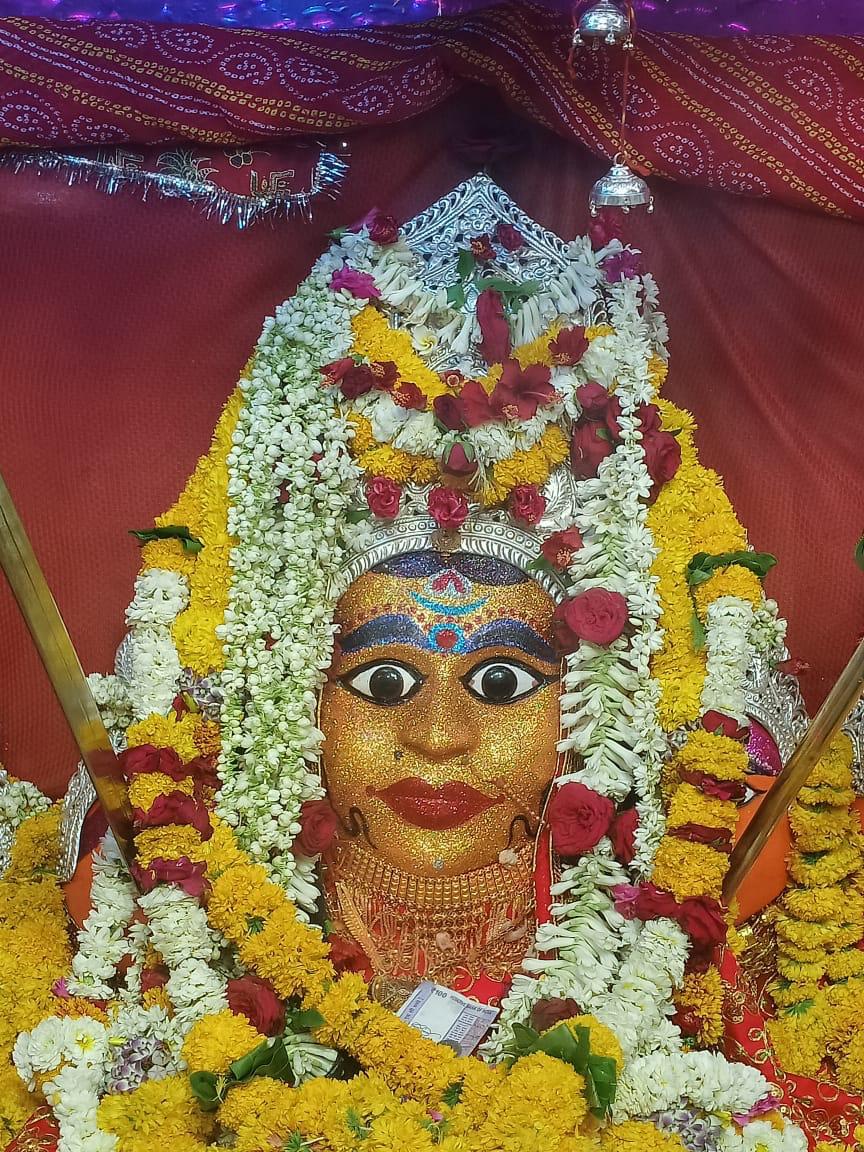 बिजासन माता दर्शन लाइव