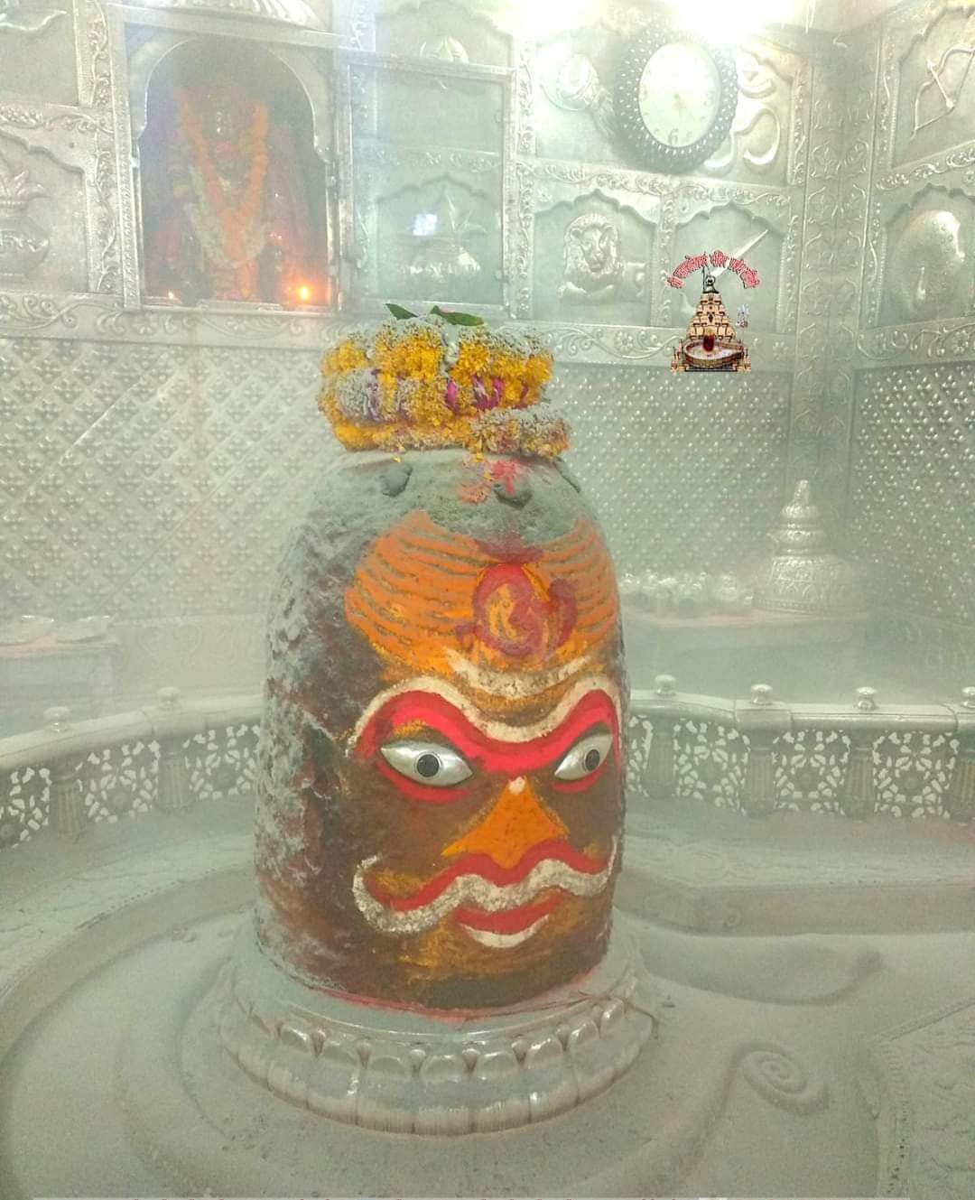महाकाल दर्शन लाइव