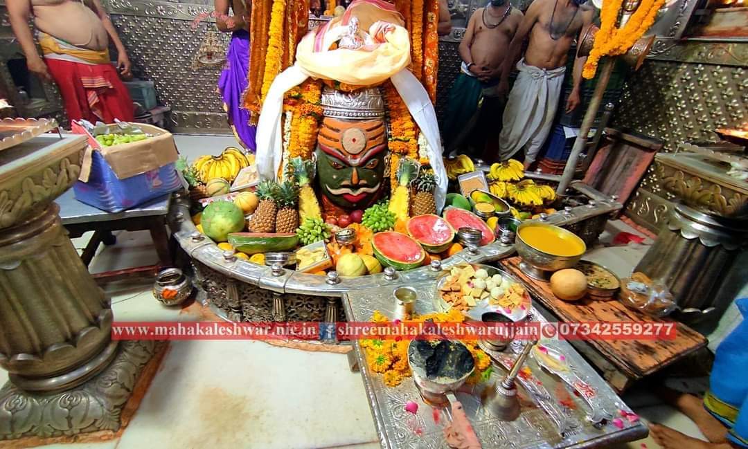 महाकाल दर्शन लाइव