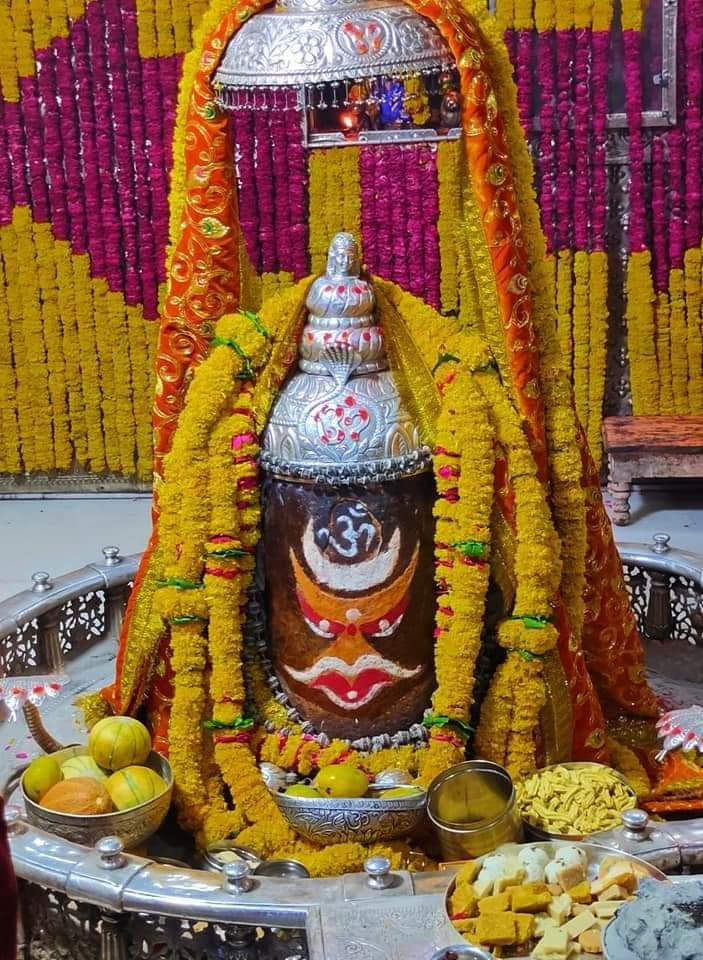 महाकाल दर्शन लाइव