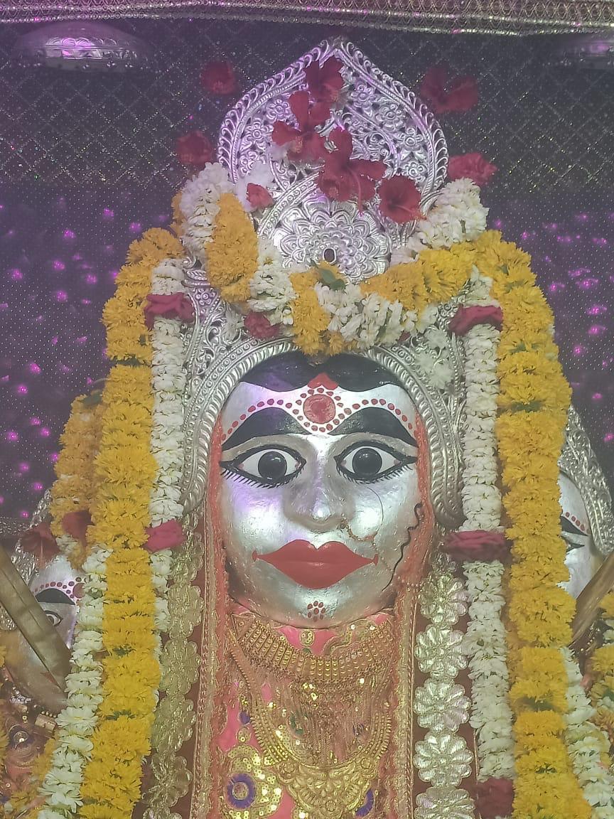 बिजासन माता लाइव दर्शन