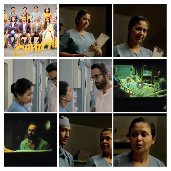 कोरोना से एक्ट्रेस अभिलाषा पाटिल का निधन, 'Chhichhore' फिल्म में आई थी नजर