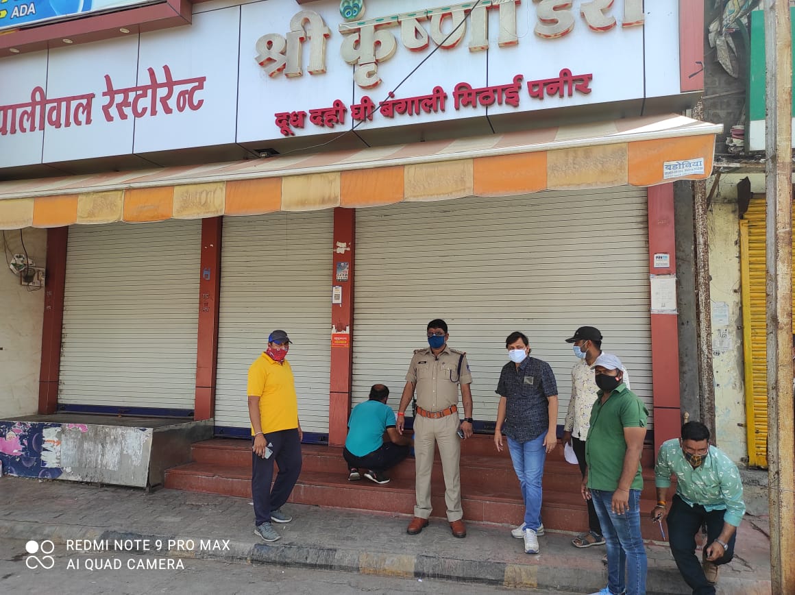 कोरोना कर्फ्यू की गाइडलाइन का उल्लंघन करने वाली 3 दुकानों को किया सील