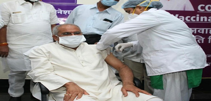 छत्तीसग्रढ़ के मुख्यमंत्री ने लगवाई कोरोना वैक्सीन की दूसरी डोज, जनता से की ये अपील