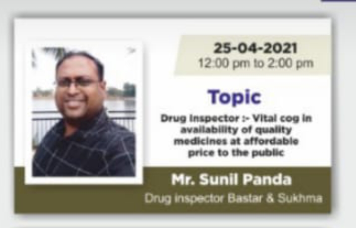 Indore News: सेज यूनिवर्सिटी के फार्मेसी विभाग ने किया दो दिवसीय राष्ट्रीय सेमिनार का आयोजन