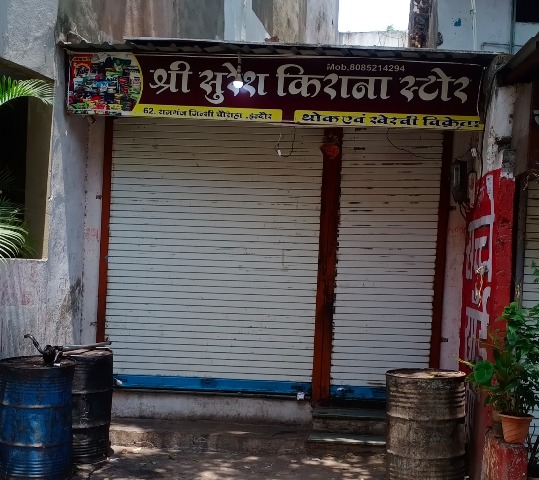 कोरोना कर्फ्यू का उल्लंघन करने पर किराना दुकान के विरुद्ध FIR दर्ज