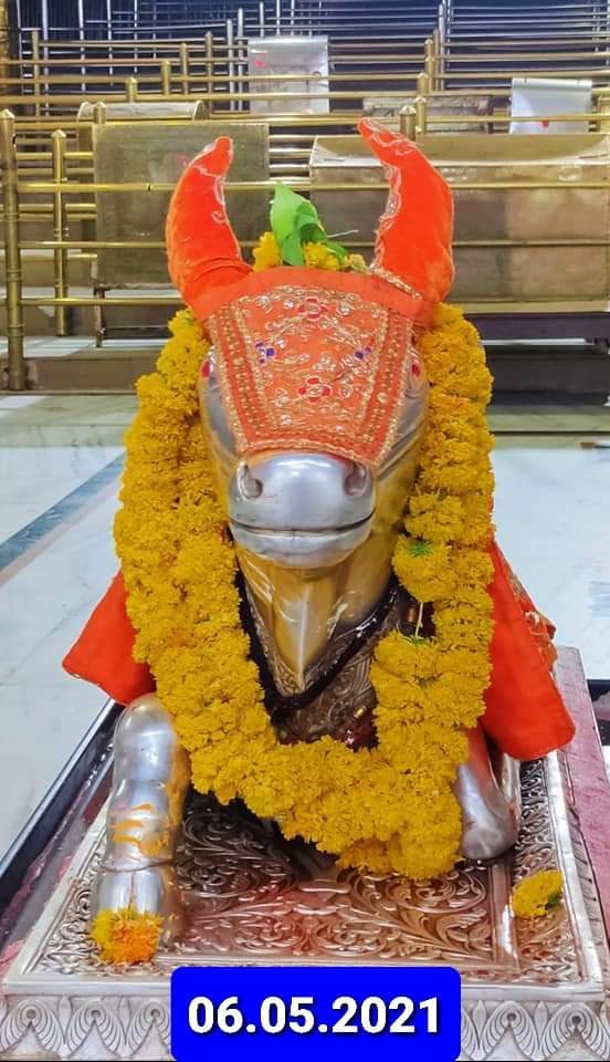 महाकाल दर्शन लाइव