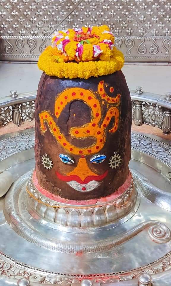 महाकाल दर्शन लाइव