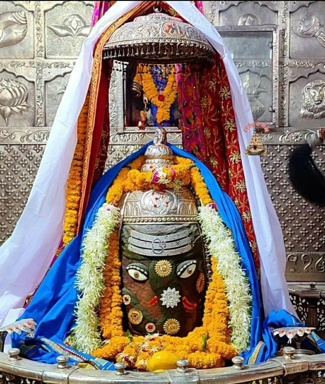 महाकाल दर्शन लाइव