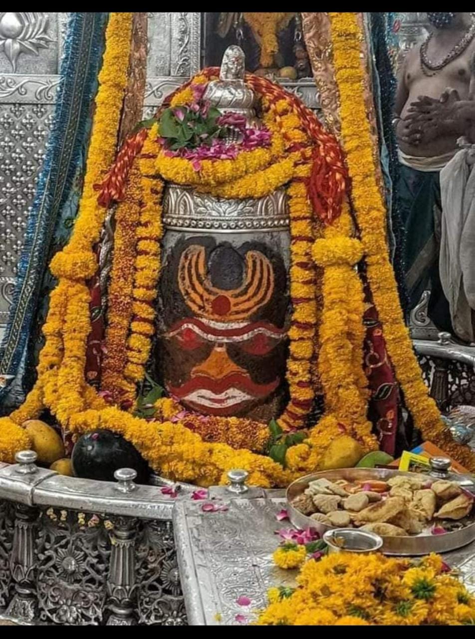 महाकाल दर्शन लाइव