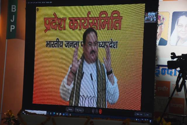 कांग्रेस ने बनाया भ्रष्टाचार और धोखे का रिकॉर्ड : नड्डाजी