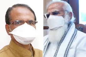 देश के प्रधानमंत्री नरेंद्र मोदी ने शिवराज सरकार के वैक्सीन महाअभियान की पोल खोल कर रख दी ?