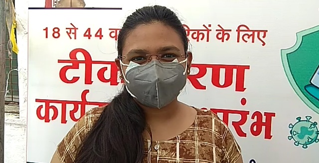 सफलता की कहानी : टीकाकरण को लेकर युवाओं में उत्साह, जानें इनकी जुबानी