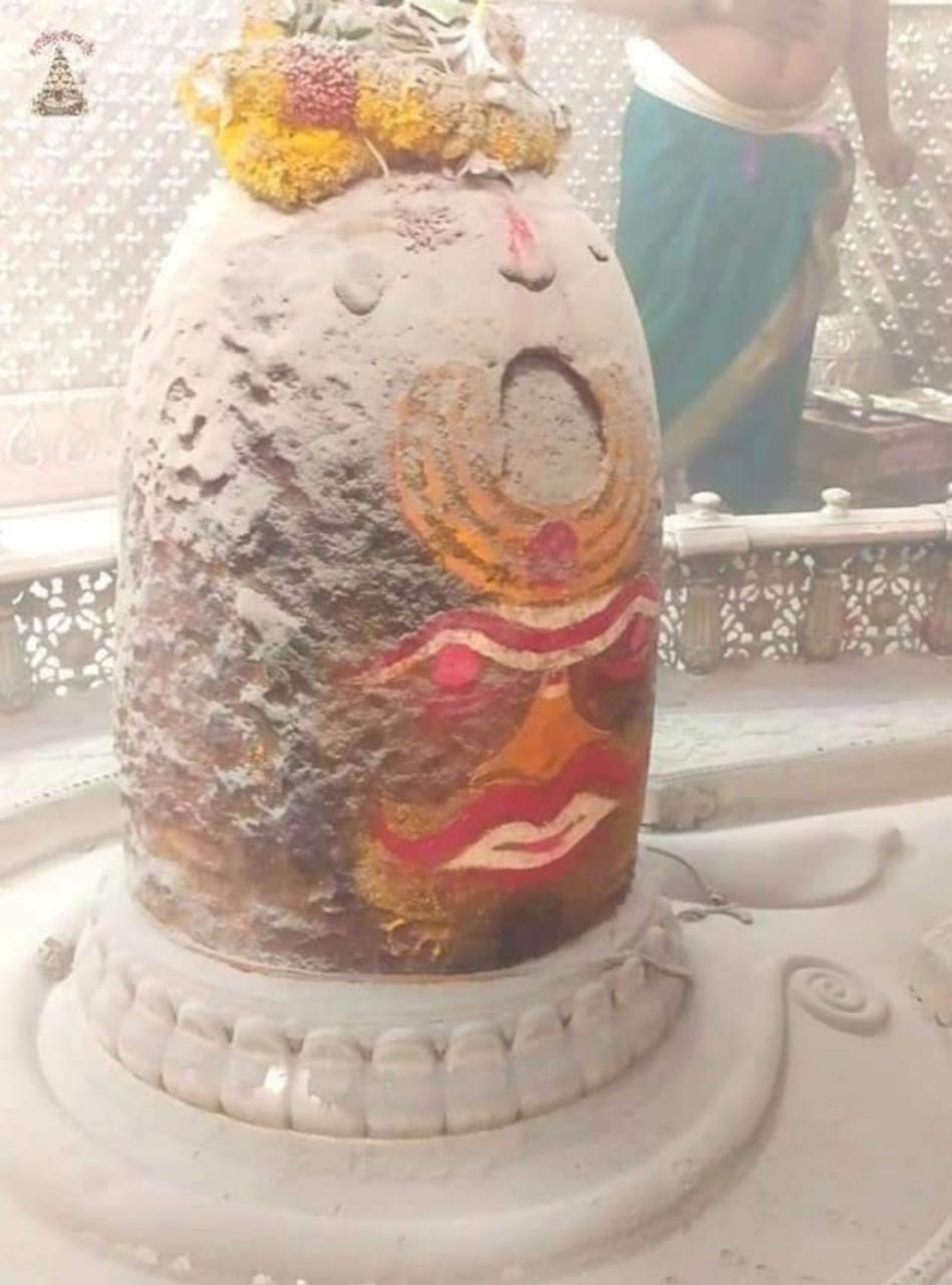 महाकाल दर्शन लाइव