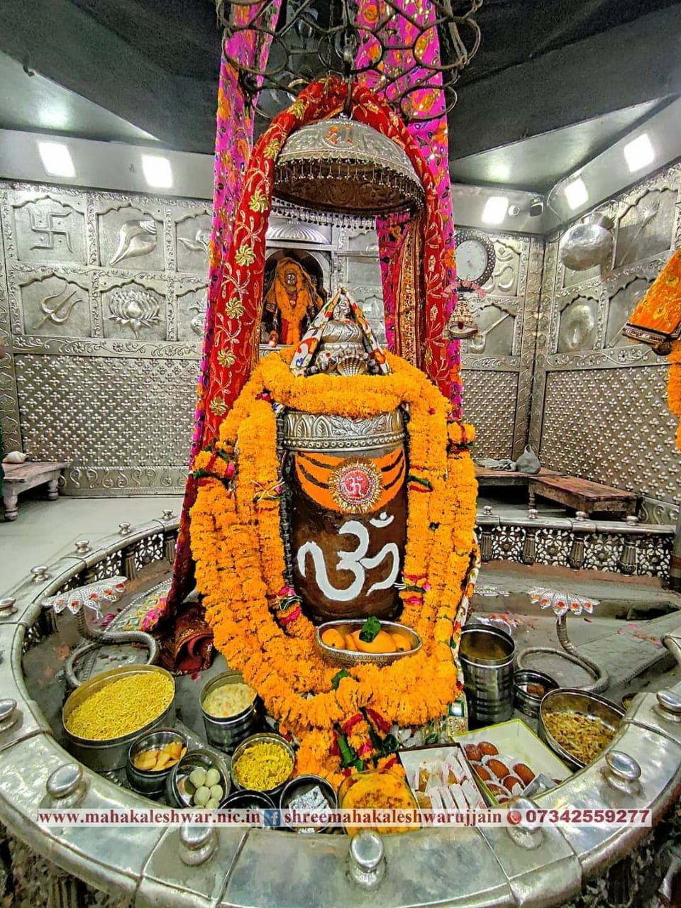 महाकाल दर्शन लाइव