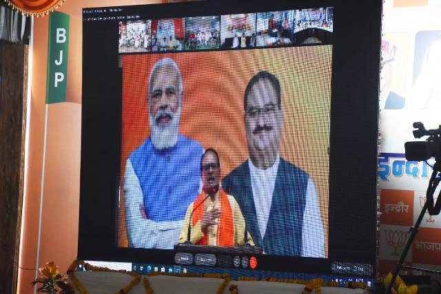 कांग्रेस ने बनाया भ्रष्टाचार और धोखे का रिकॉर्ड : नड्डाजी