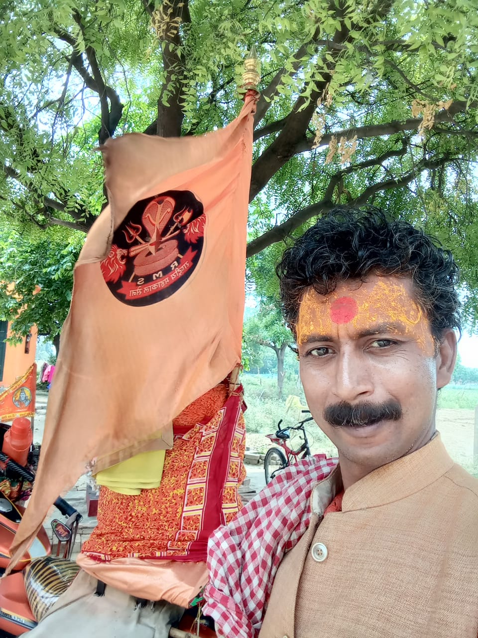 'जेब में पांच हजार.. मुस्कान करोड़ों रुपए की'