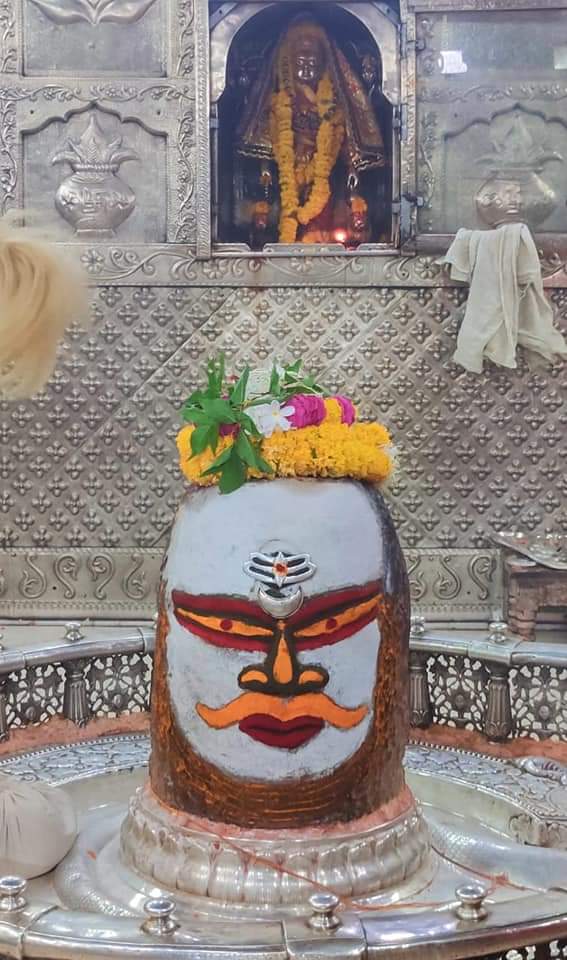 महाकाल लाइव दर्शन