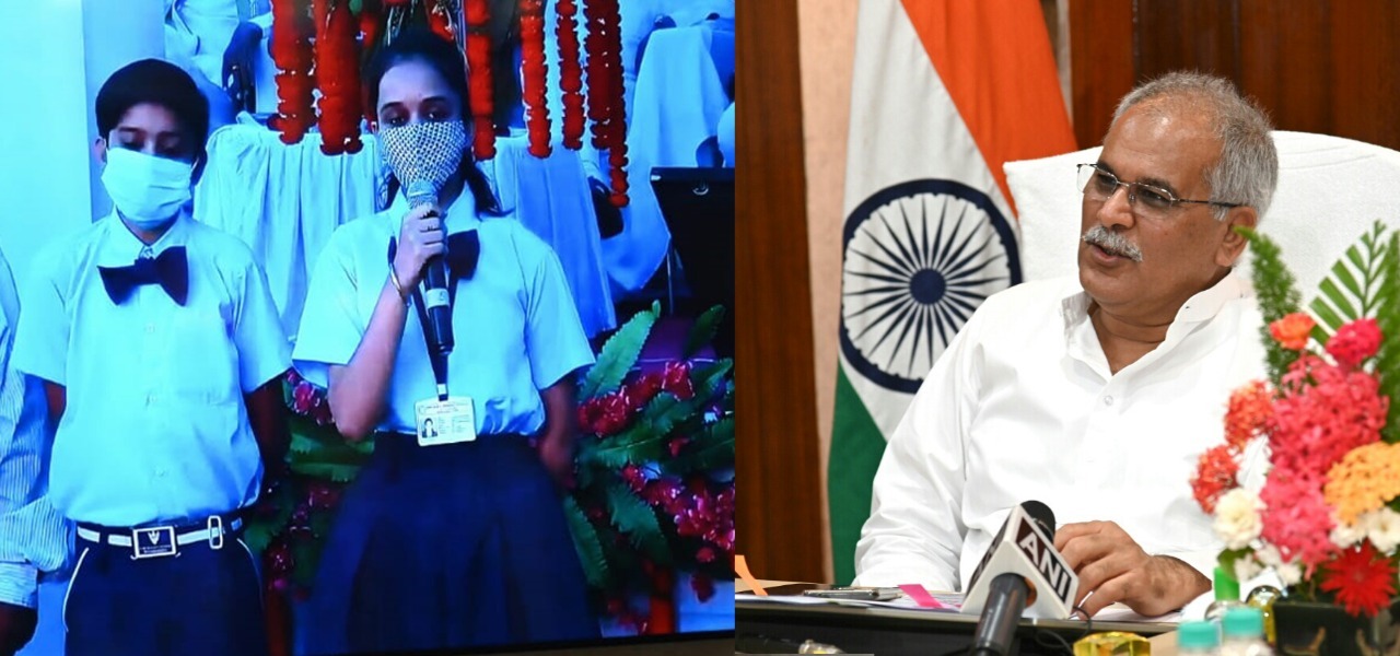छोटे बच्चों की अंग्रेजी सुन दंग रह गए मुख्यमंत्री, छात्रों ने की स्कूल की तारीफ