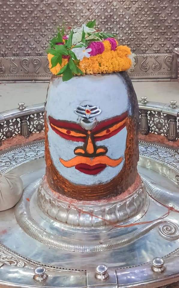 महाकाल लाइव दर्शन