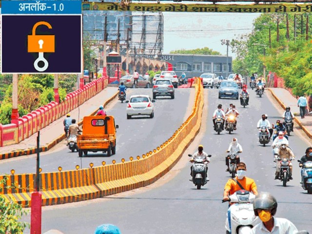 Indore Unlock : इंदौर में लॉकडाउन के बाद आर्थिक गतिविधियां पुन: शुरू