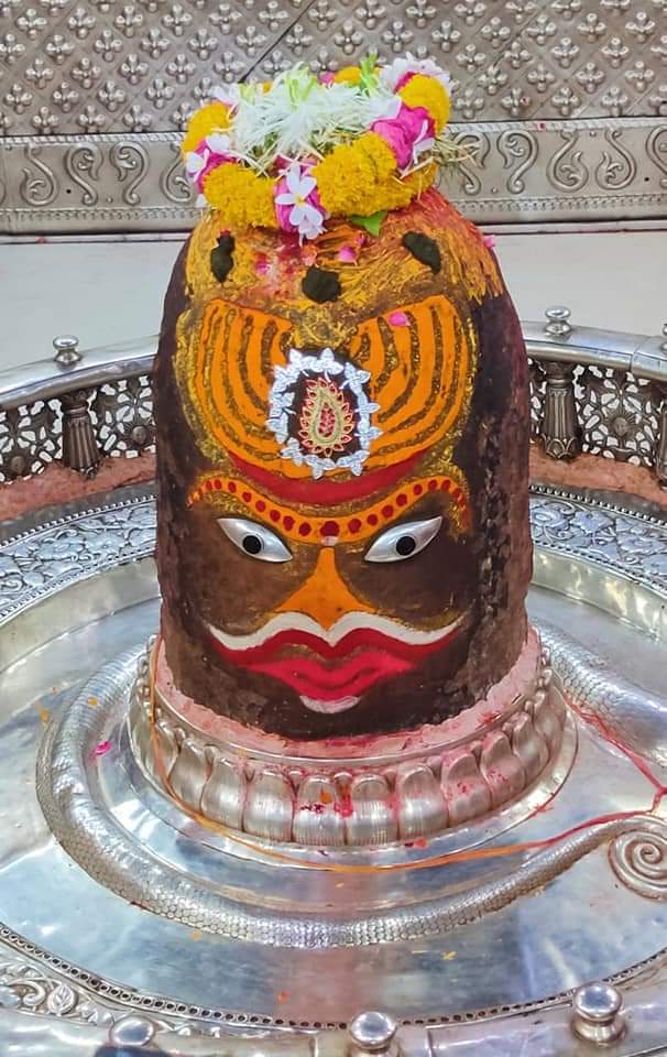 महाकाल लाइव दर्शन