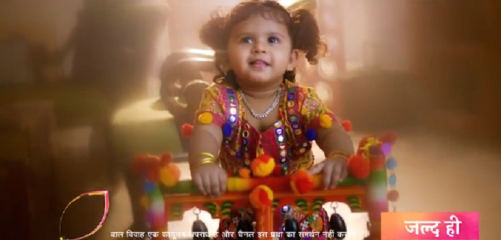 anandi