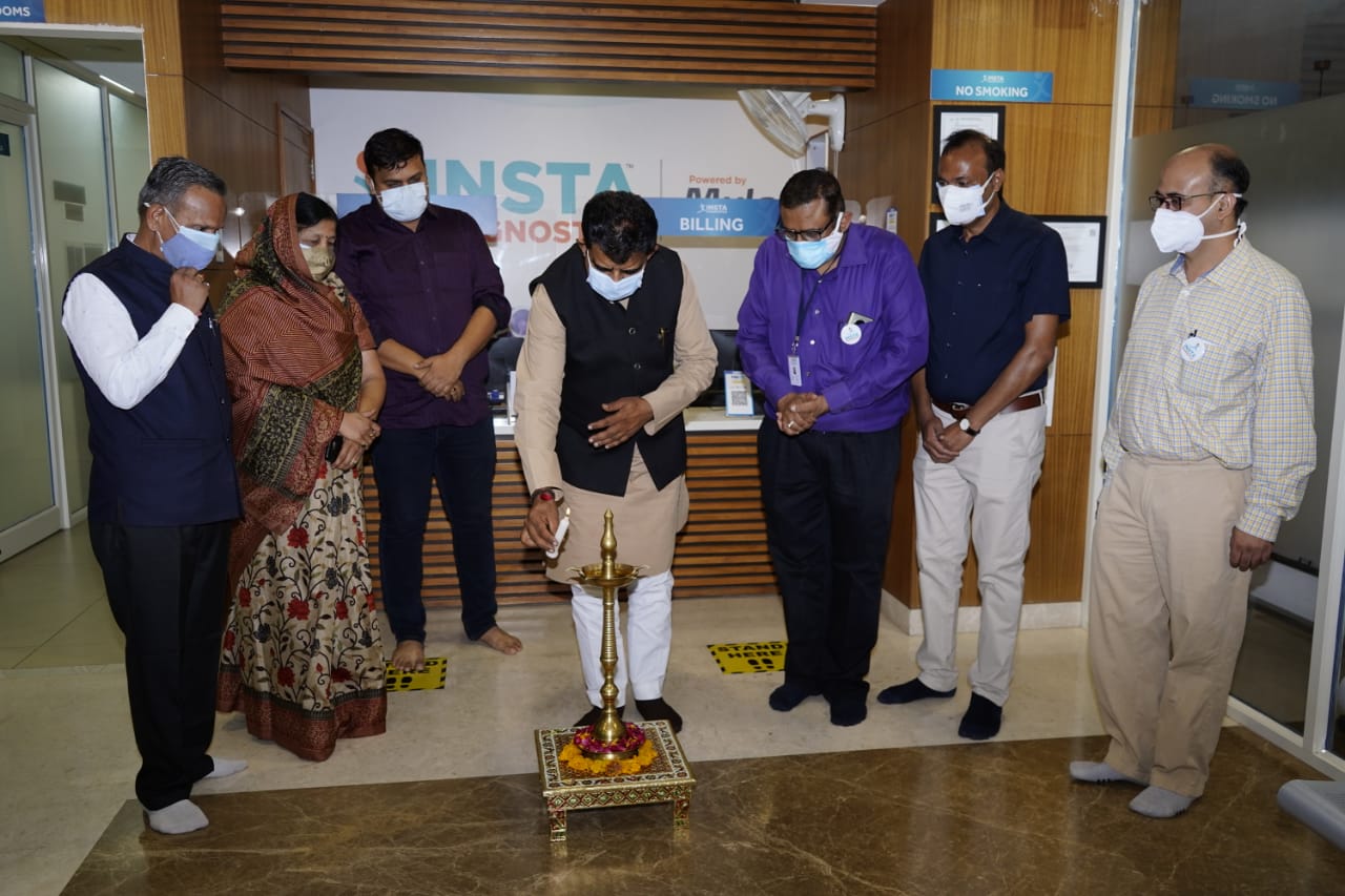 माय लेब डिस्कवरी सॉल्यूशंस, पुणे की इंदौर को सौगात