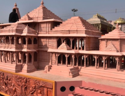 राम मंदिर घोटाले को लेकर युवा कांग्रेस लगाएगी 'हनुमान जी' को अर्जी