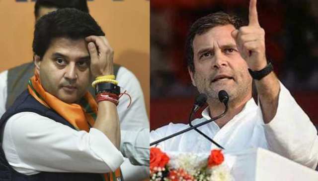पुरानी दोस्ती में आई दरार, राहुल ने टि्वटर पर सिंधिया को किया अनफॉलो