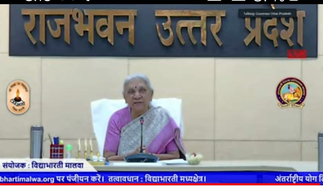 अंतराष्ट्रीय योग दिवस पर विद्दा भारती से जुड़े 3.25 लाख लोग, ऑनलाइन किया गया योगा